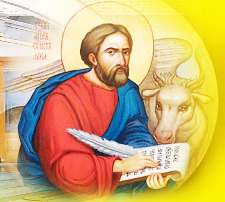 Thánh Luca Tác giả sách Tin Mừng