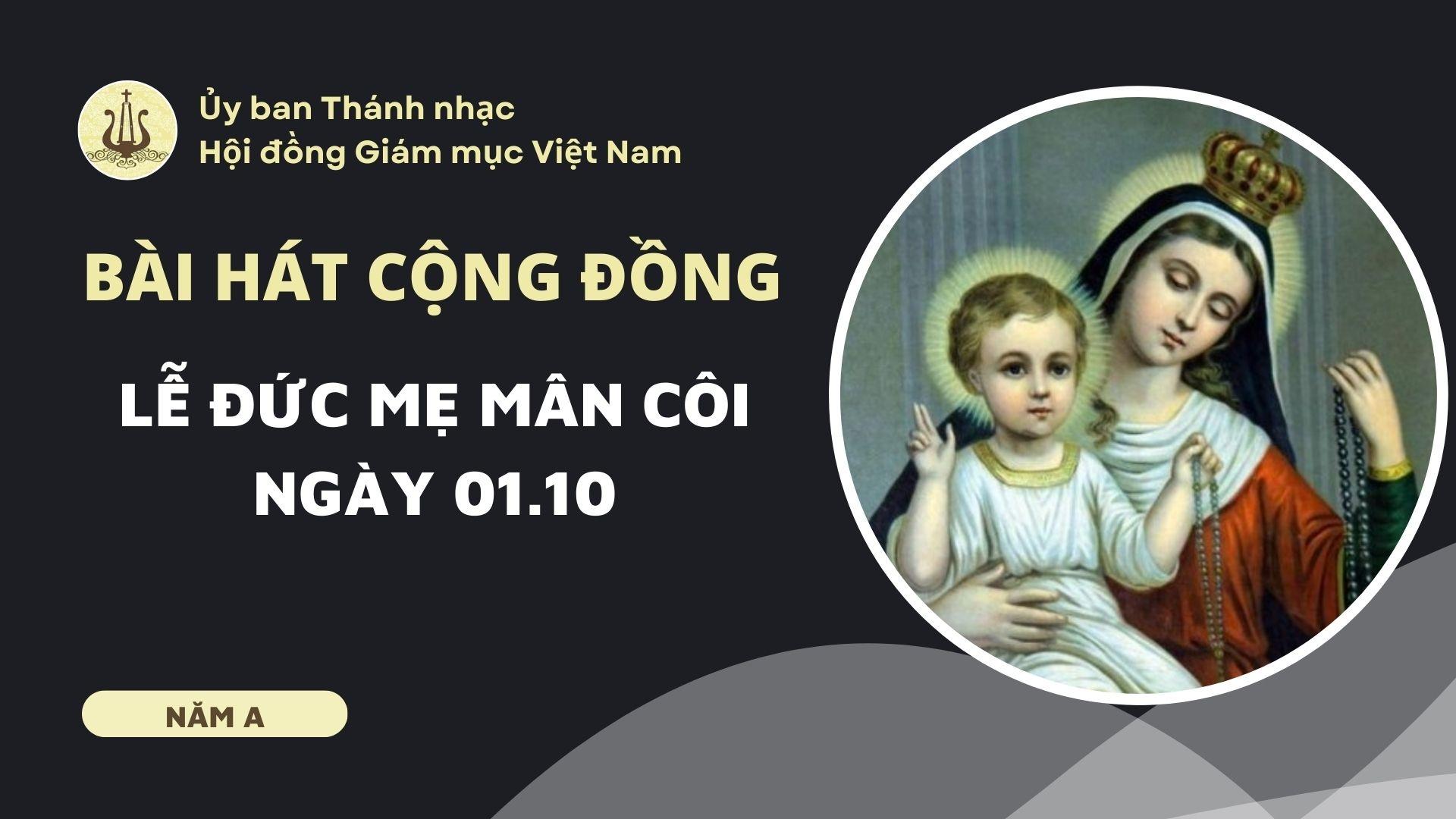 Bài hát cộng đồng cho Lễ Đức Mẹ Mân Côi