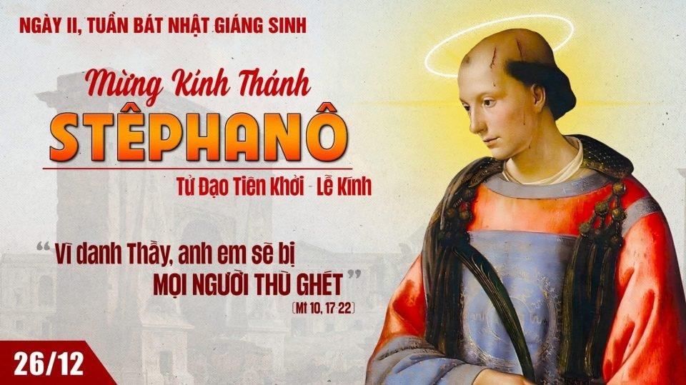 Thánh Stêphanô