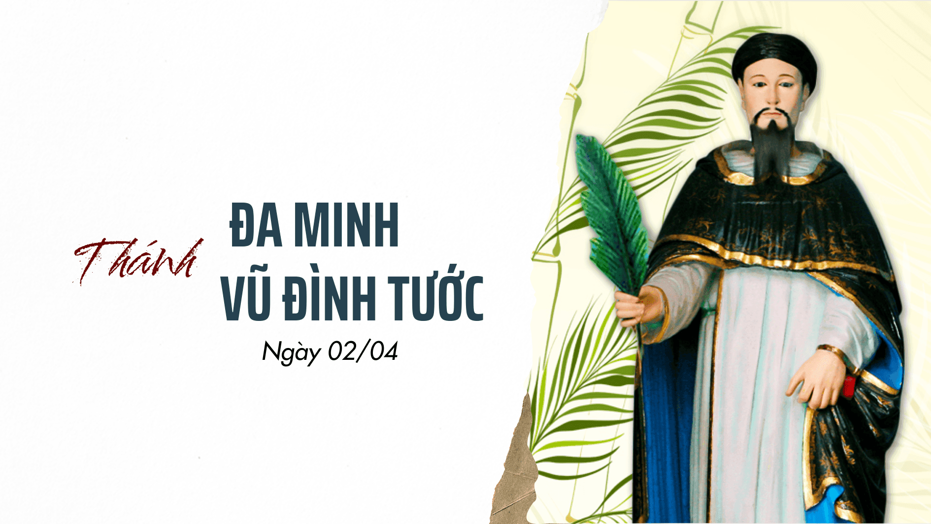 Thánh Đaminh Vũ Đình Tước