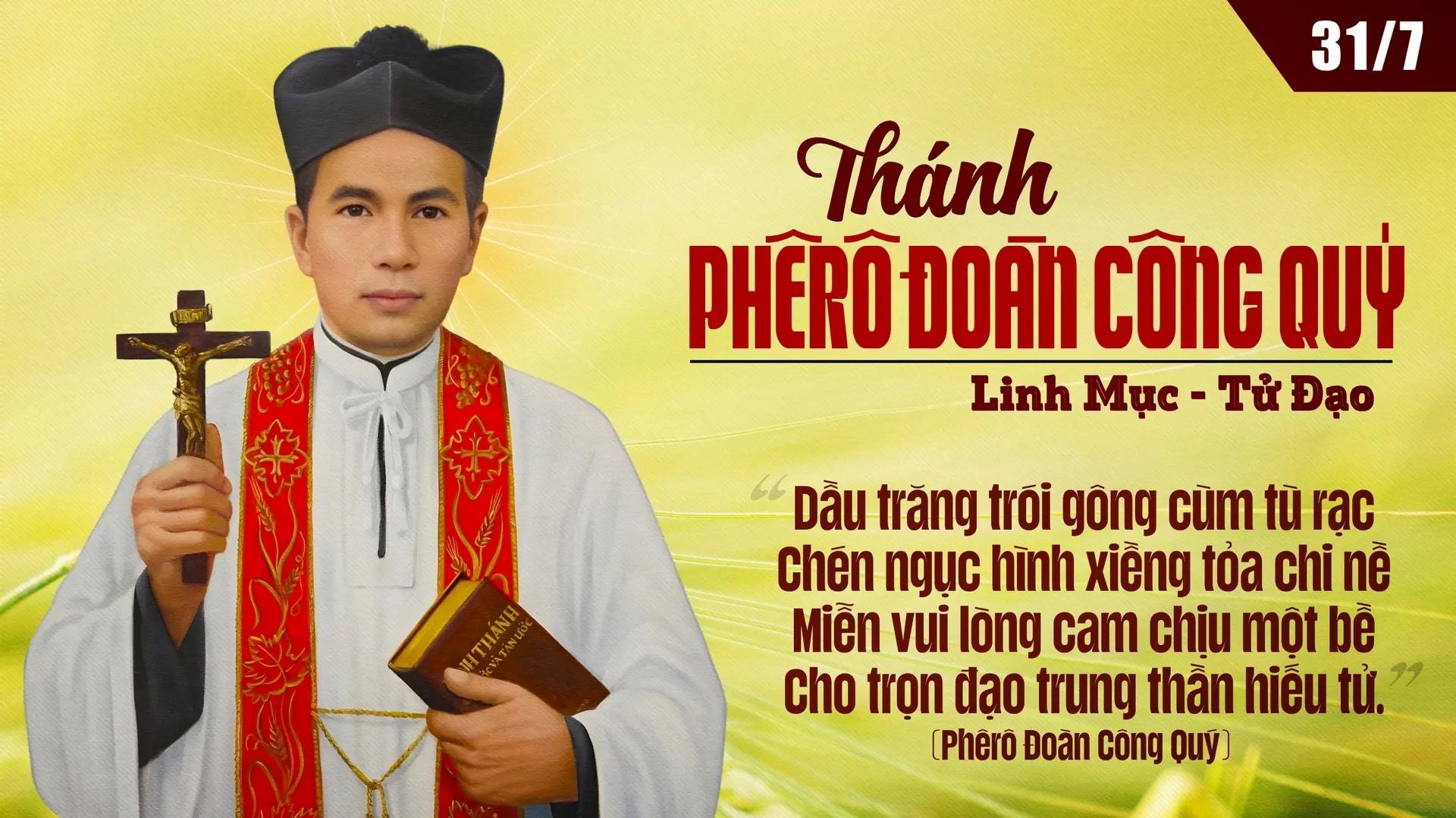 Thánh Phêrô Đoàn Công Quý