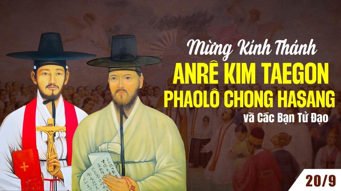 Thánh An-rê Kim Te-gon, Phaolô Chong Ha-sang và các bạn Tử đạo tại Triều Tiên